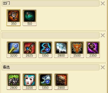 lol木木打野新版本,lol新版本阿木木打野征服者出装