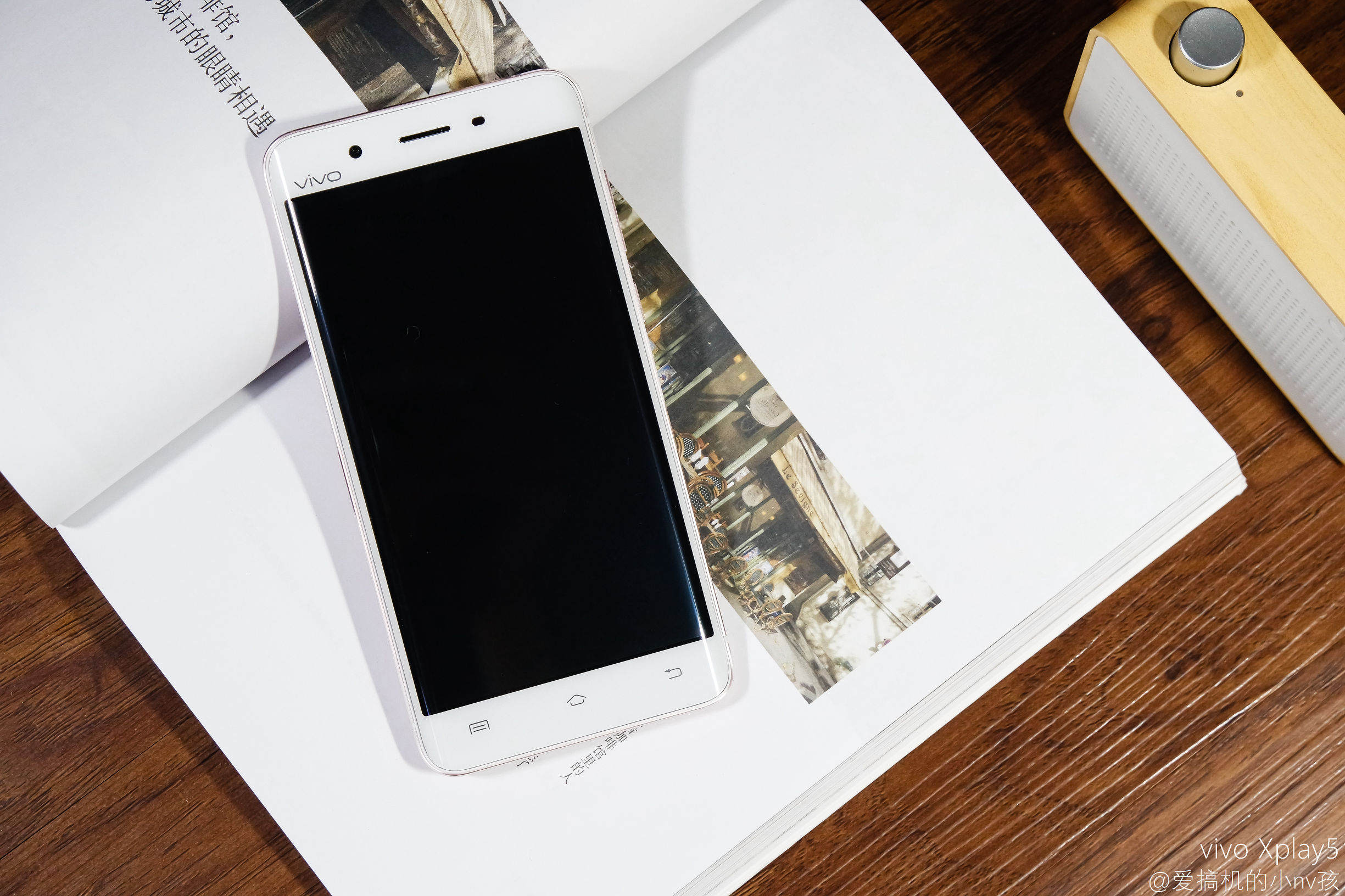vivoxplay5旗舰版测评,双曲面vivo