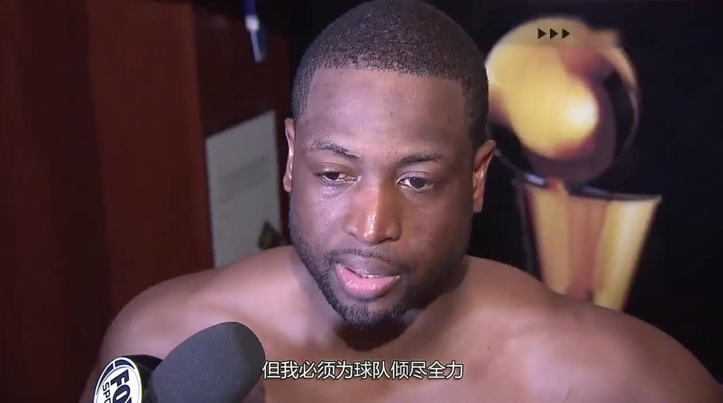 为篮球拼尽全力,乔丹复出更像一支新队伍
