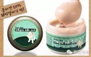 打假抖音几十元的大牌化妆品,揭秘打假美妆