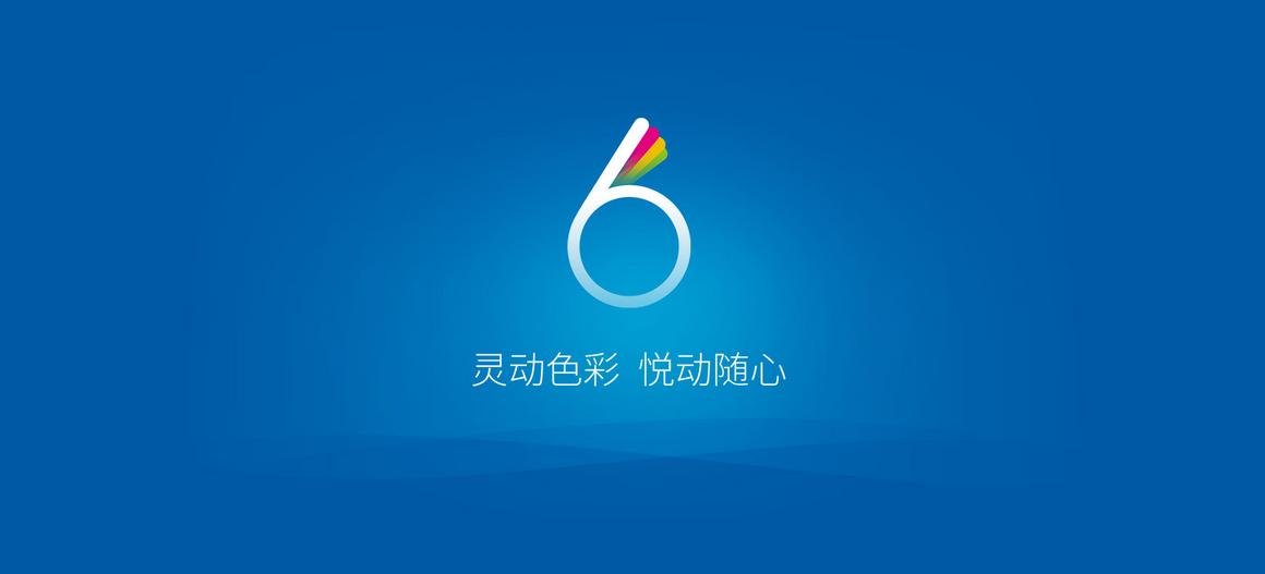 你还想自己刷机吗？以后不用想了，都没了！