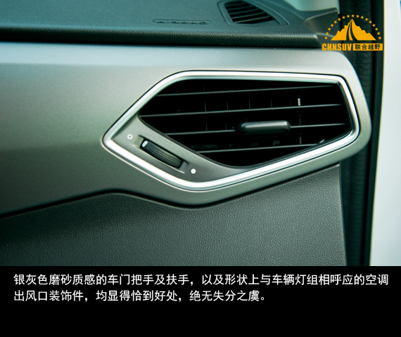 名爵新锐腾试驾视频,名爵全面焕新