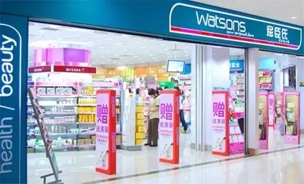 屈臣氏（Watson）值得入手的好物：另附近期打折攻略！