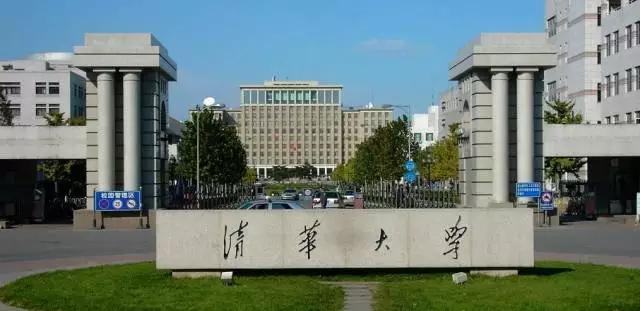 三明北大附属实验学校好不好,三明学院怎么样到底好不好