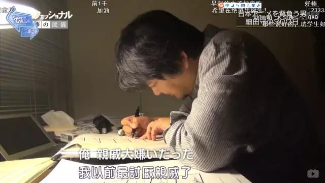 日本和动物有关的动画片,看小动物的动画片