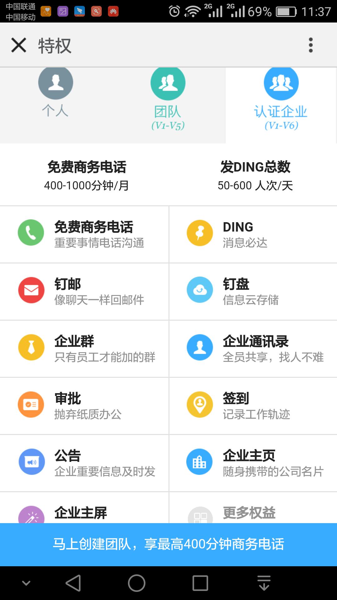 坤鹏论,坤鹏论短视频
