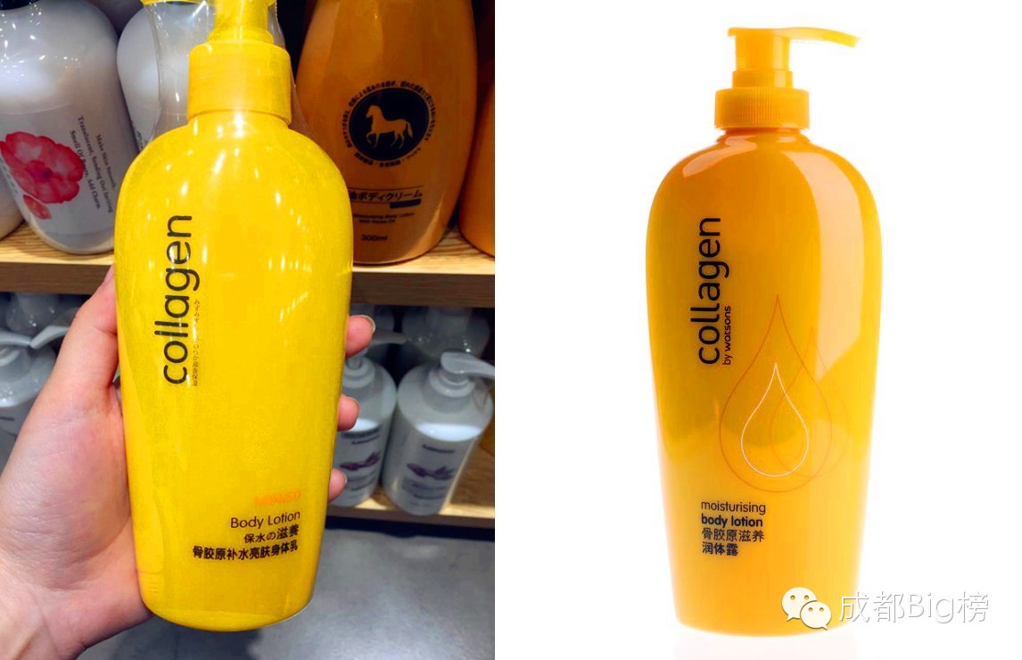 这店里的东西实用便宜也好看，但总觉得哪里不对