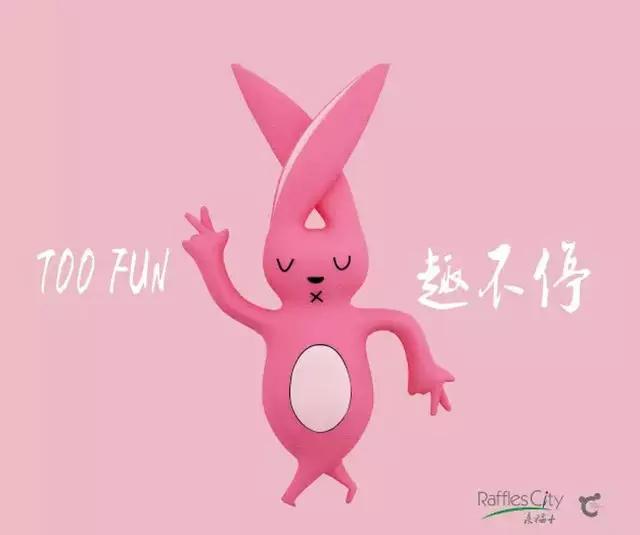 成都11月1日活动,11月9日成都活动