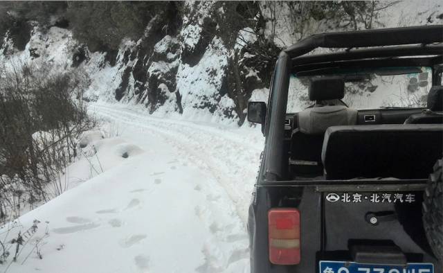 他花了四年时间，寻觅心中的香格里拉