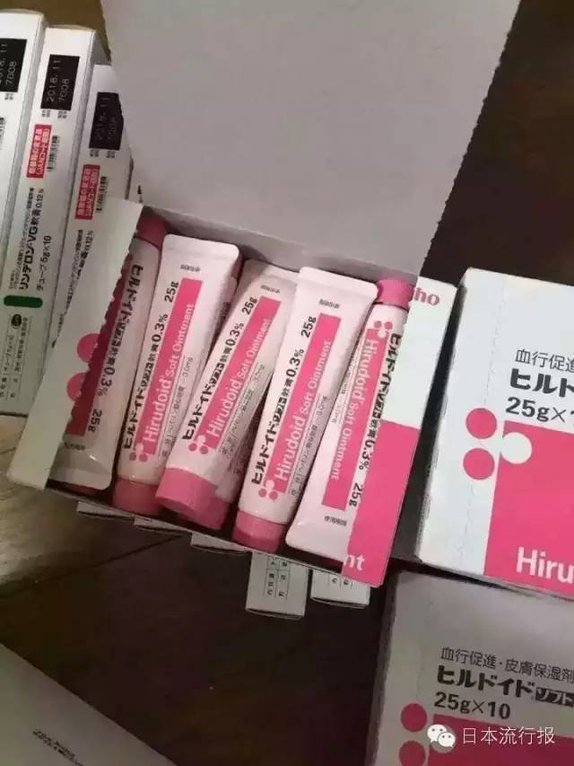 日本最出名的药品,日本最近最火的汉方药