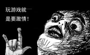 玩游戏经常说脏话怎么办,为什么有人玩游戏总是骂人