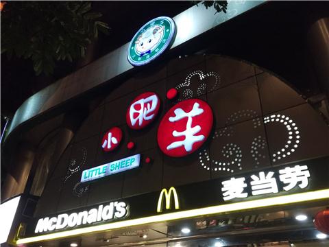 小米4s性价比高吗,小米4s值得入手吗