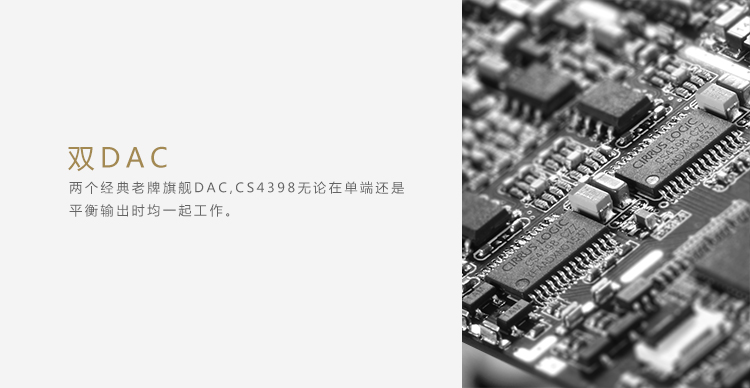 最美女汉子！乐彼L3，京东3.18惊艳首发，2499值吗？