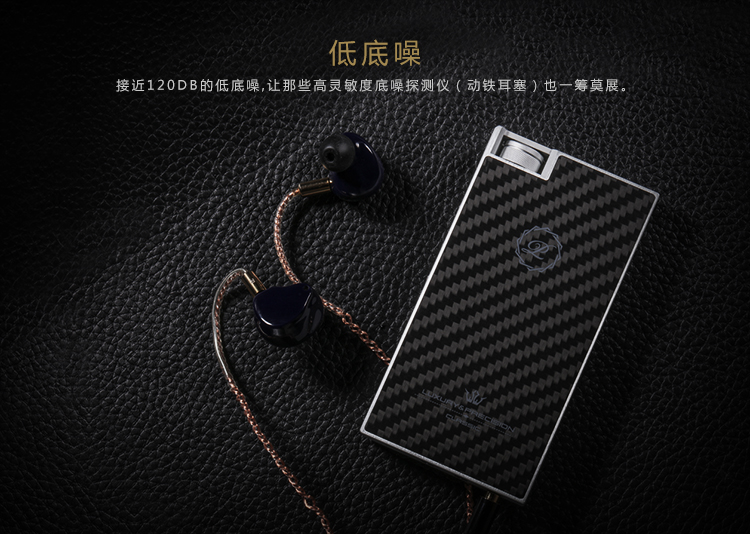 最美女汉子！乐彼L3，京东3.18惊艳首发，2499值吗？