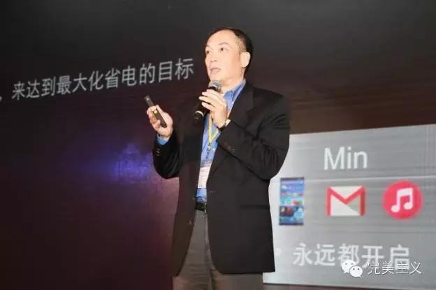 又到了一年一度换手机的时候,联发科x20