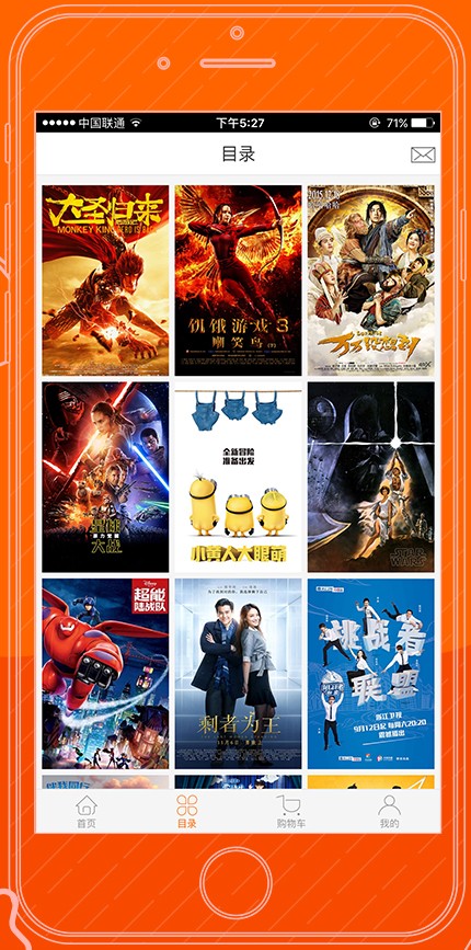 濞变箰鐚玜pp,濞辩尗app涓嬭浇