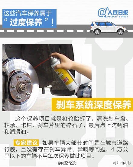 拒绝溺爱独立成长,拒绝过分溺爱