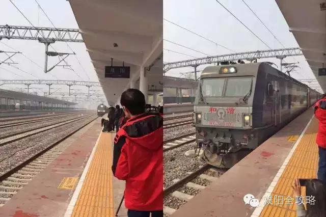 激动哭了!今天首列客运火车开进濮阳!开通的这些事情你造吗?