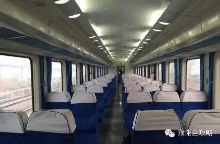 激动哭了!今天首列客运火车开进濮阳!开通的这些事情你造吗?