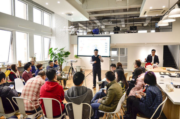 管理者必学的九型企业内训,管理者必学