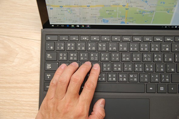 微软surfacepro4触控笔的作用,微软surfacepro4玩cf