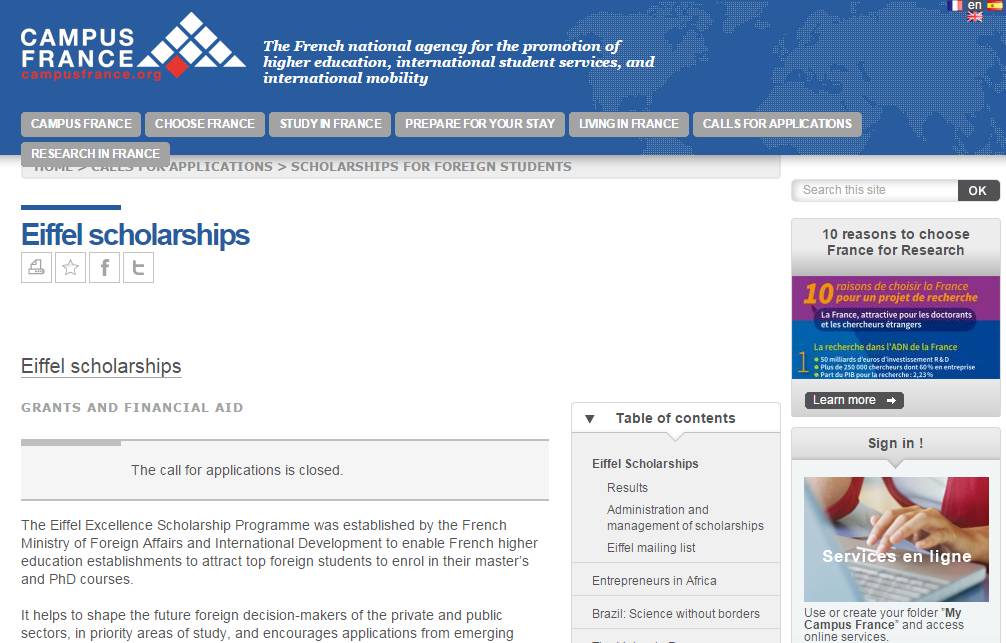 留学干货课外活动,出国留学奖学金申请条件及流程