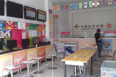 鍚勭褰╃エ鐩堝埄妯″紡,浼楀僵绂忓埄褰╃エ鎬庝箞鐜╂硶