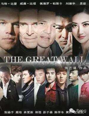 景甜的名气有多大,景甜的实力有多大