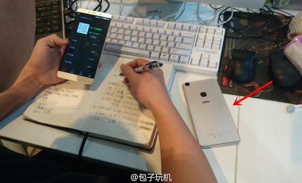 乐视超级手机2玩游戏,乐视手机2上手体验