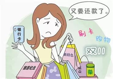 信用卡还款这个功能开着还是关着,信用卡还款这个功能关闭了吗