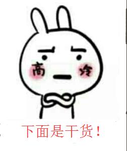 怎样从丑变到帅,由丑变美的教程