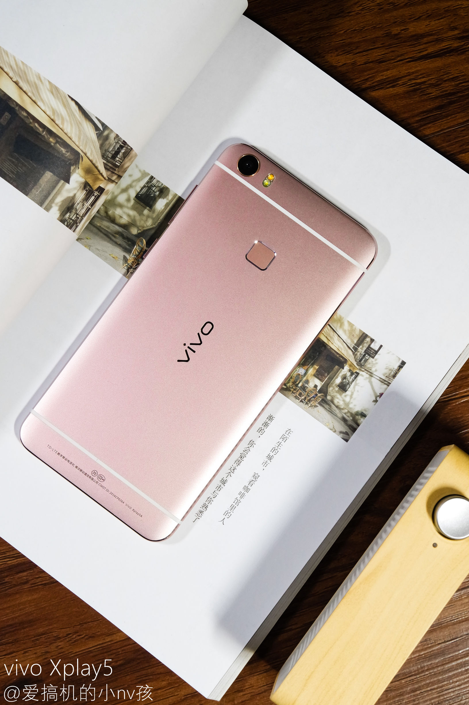 vivoxplay5旗舰版测评,双曲面vivo