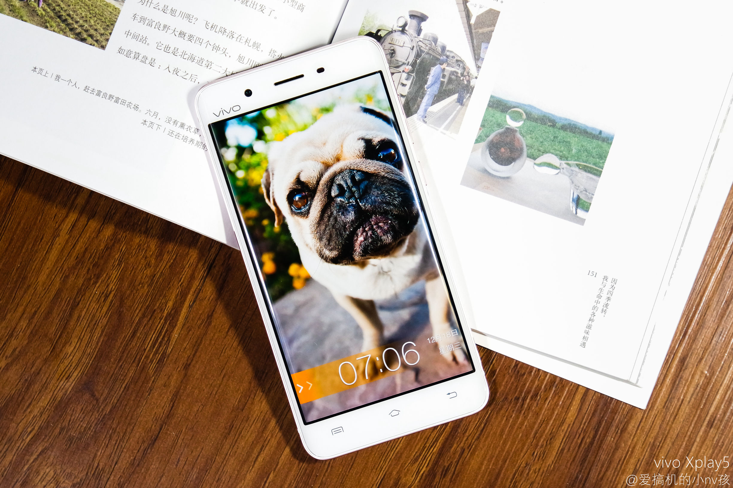 vivoxplay5旗舰版测评,双曲面vivo