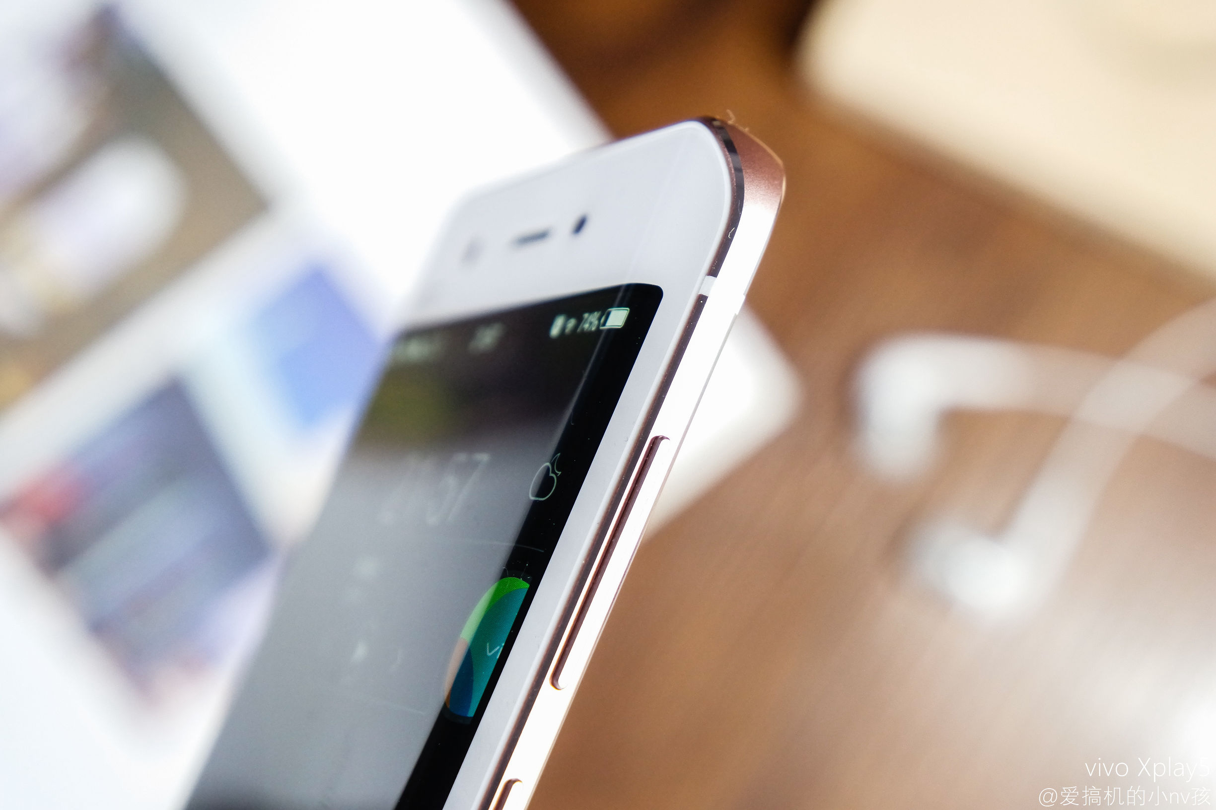 vivoxplay5旗舰版测评,双曲面vivo