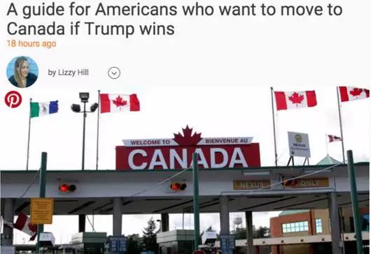 美国人疯了。。直接把加拿大移民局官网搞瘫痪！