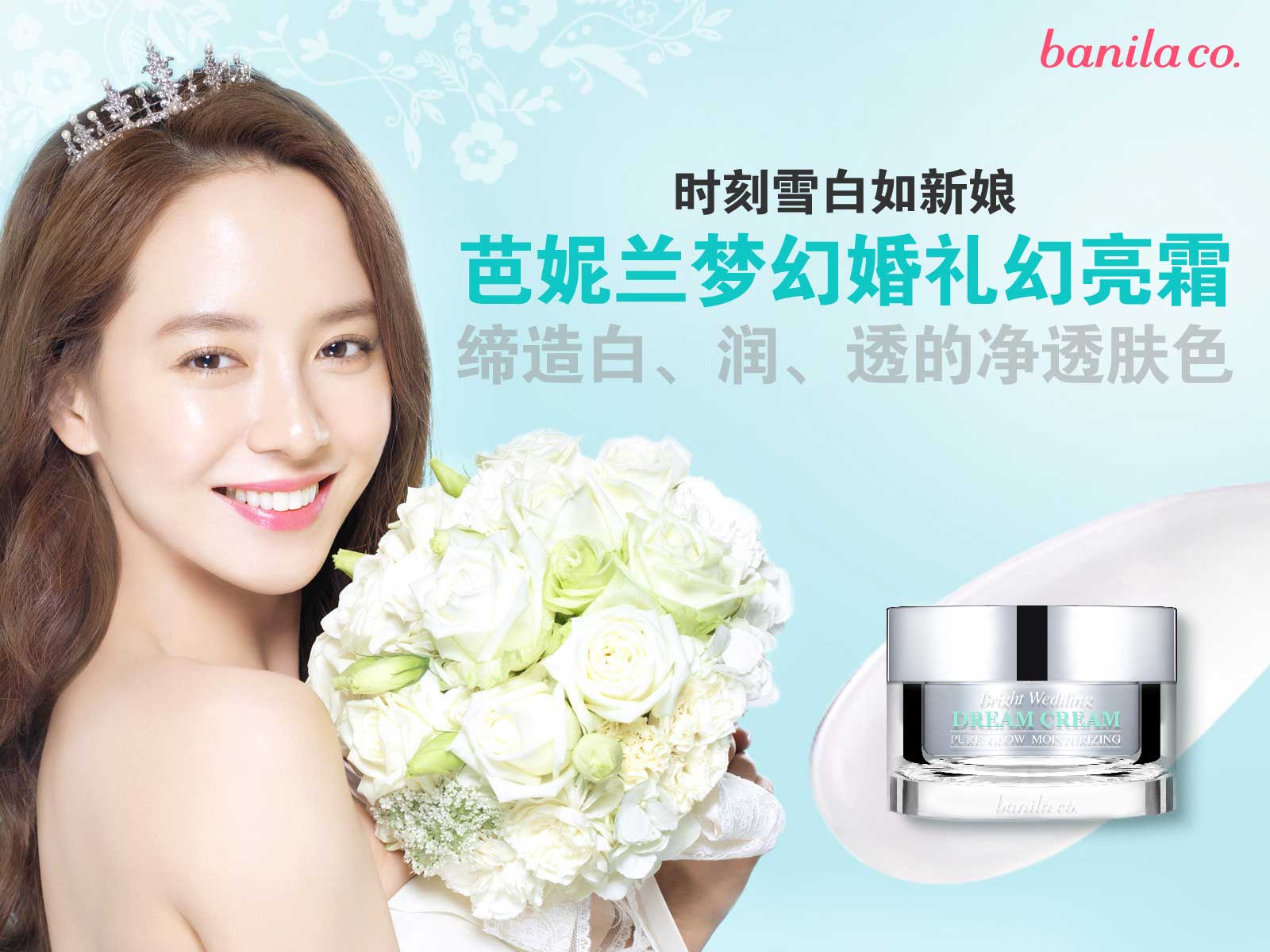 芭妮兰卸妆膏第五代跟第六代,除了卸妆产品还有什么可以卸妆