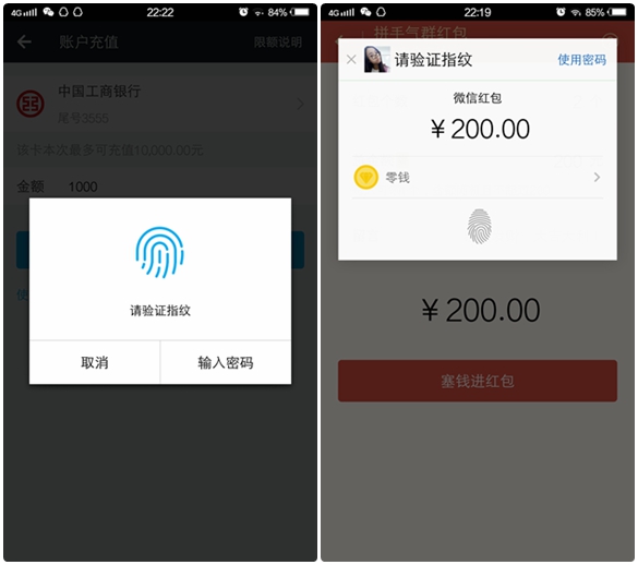 vivoxplay5旗舰版测评,双曲面vivo