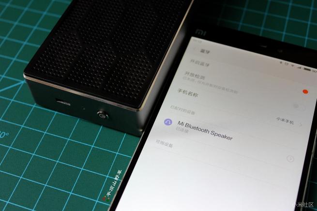 体积小的小米音箱,很小但是很响的蓝牙音箱