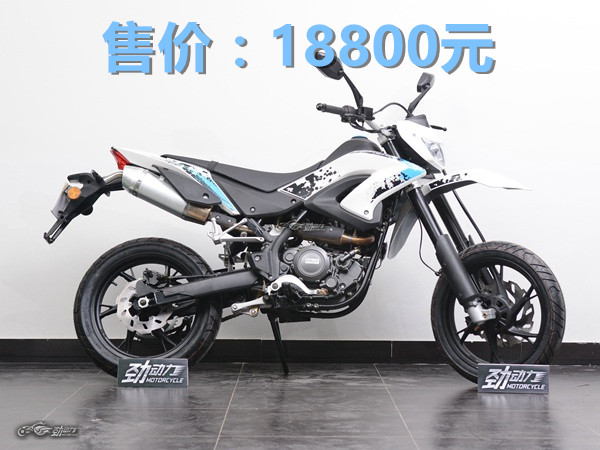 消费对比：18800元，国产滑胎车该选谁？
