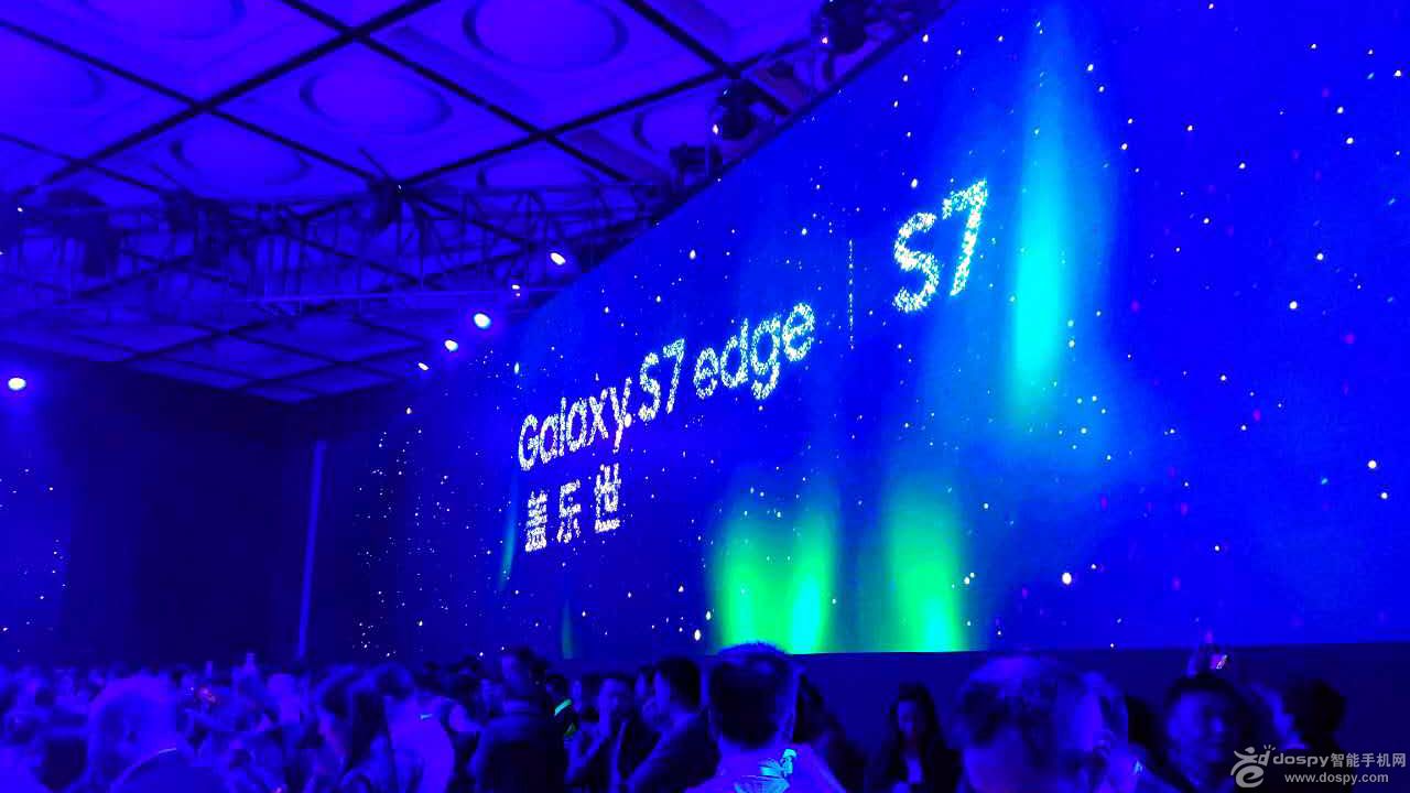 三星GalaxyS7edge多少钱,三星s7edge国行全新报价