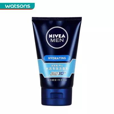 屈臣氏（Watson）值得入手的好物：另附近期打折攻略！