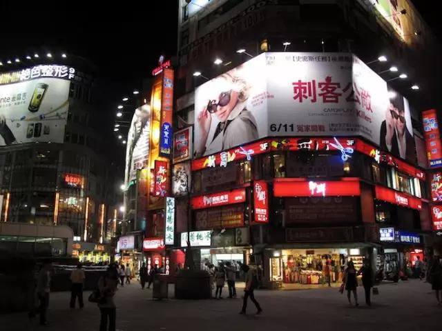 我要嫁给你,想嫁台湾