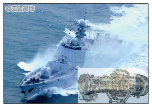 中国军舰用的什么发动机,中国军舰用的发动机是国产的吗