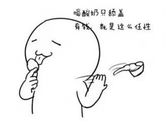 315金融要注意什么,315消费陷阱避坑指南