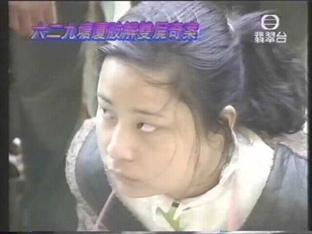 散打王柳海龙鞭腿,散打王中王柳海龙鞭腿