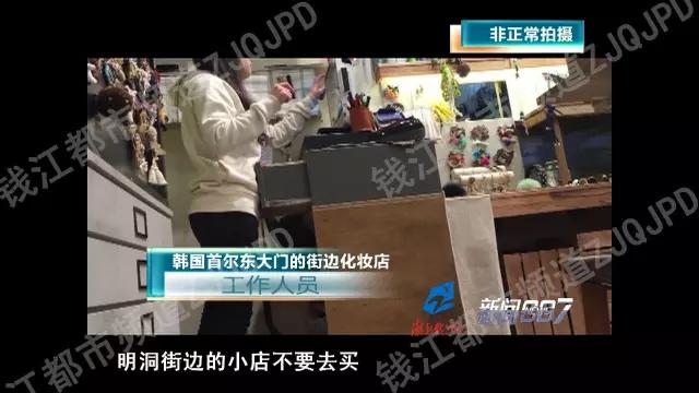 国外代购的假货是真的吗,韩国新款马油真假如何辨别