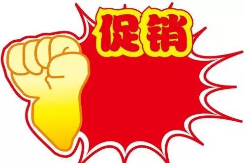 消费者受到侵害该怎么样维权,以此为鉴怎么解释