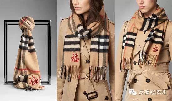 挖槽｜作秀办趴更伤神不如卖给目前人