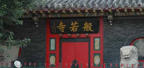 寻金记之金蛤封印完整版,寻金记视频完整版