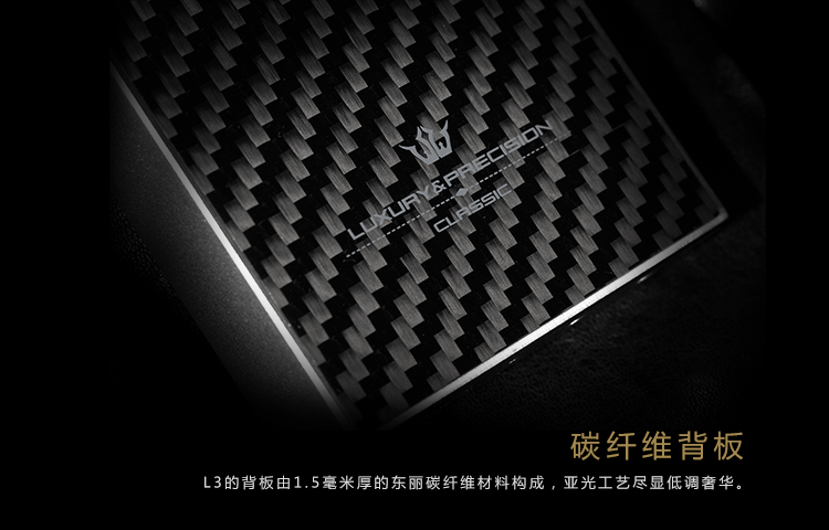 最美女汉子！乐彼L3，京东3.18惊艳首发，2499值吗？